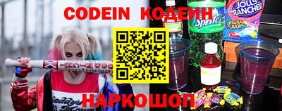 экстази Нягань