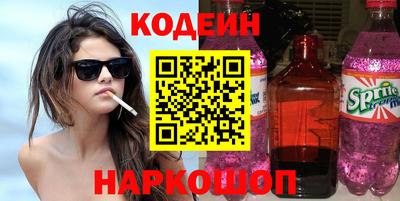 экстази Нягань