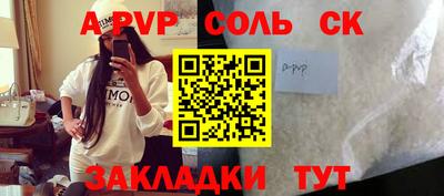 экстази Нягань