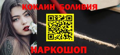 сатива Обь