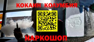 mix Обнинск