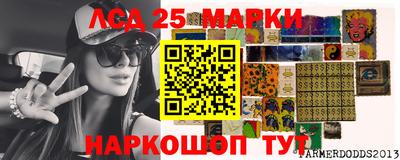 mix Обнинск