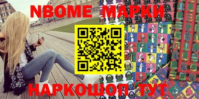 mix Обнинск