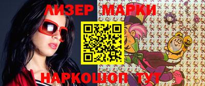 mix Обнинск