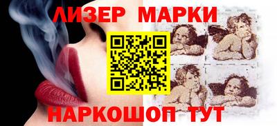 сатива Обь