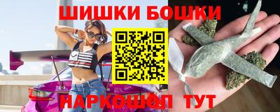 mix Обнинск