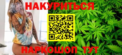 сатива Обь