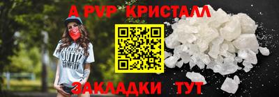 экстази Нягань