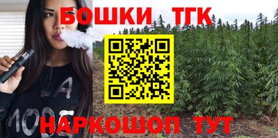 экстази Нягань