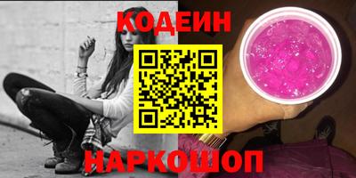 экстази Нягань