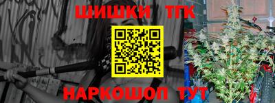mix Обнинск