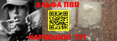 mix Обнинск