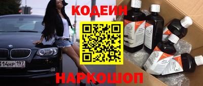 экстази Нягань