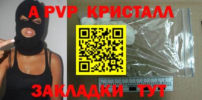 mix Обнинск