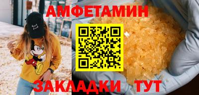 экстази Нягань