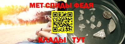 mix Обнинск