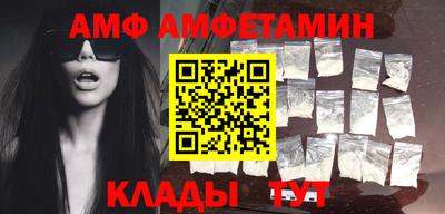 экстази Нягань