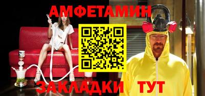 mix Обнинск