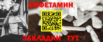 mix Обнинск