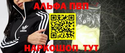 mix Обнинск