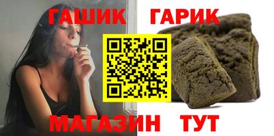 mix Обнинск