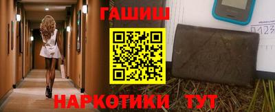 экстази Нягань