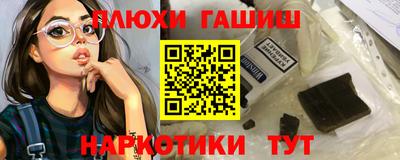 mix Обнинск