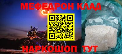 экстази Нягань