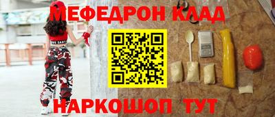экстази Нягань