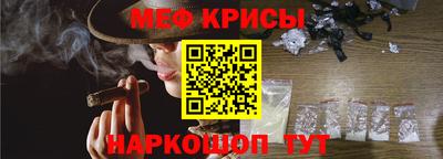 экстази Нягань